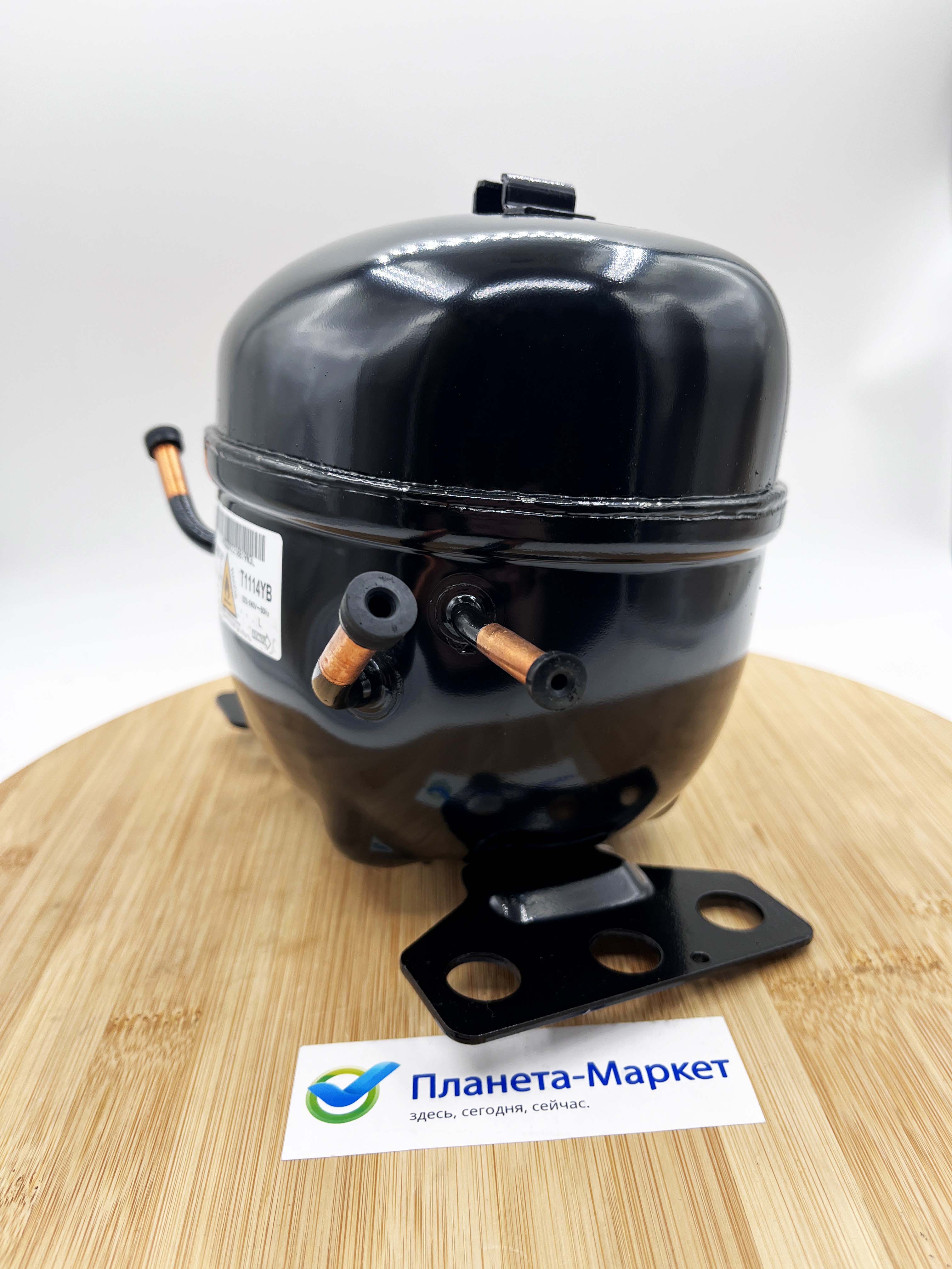 Компрессор T1114Y Jiaxipera R600 - 23,3C 168 Вт — купить по цене