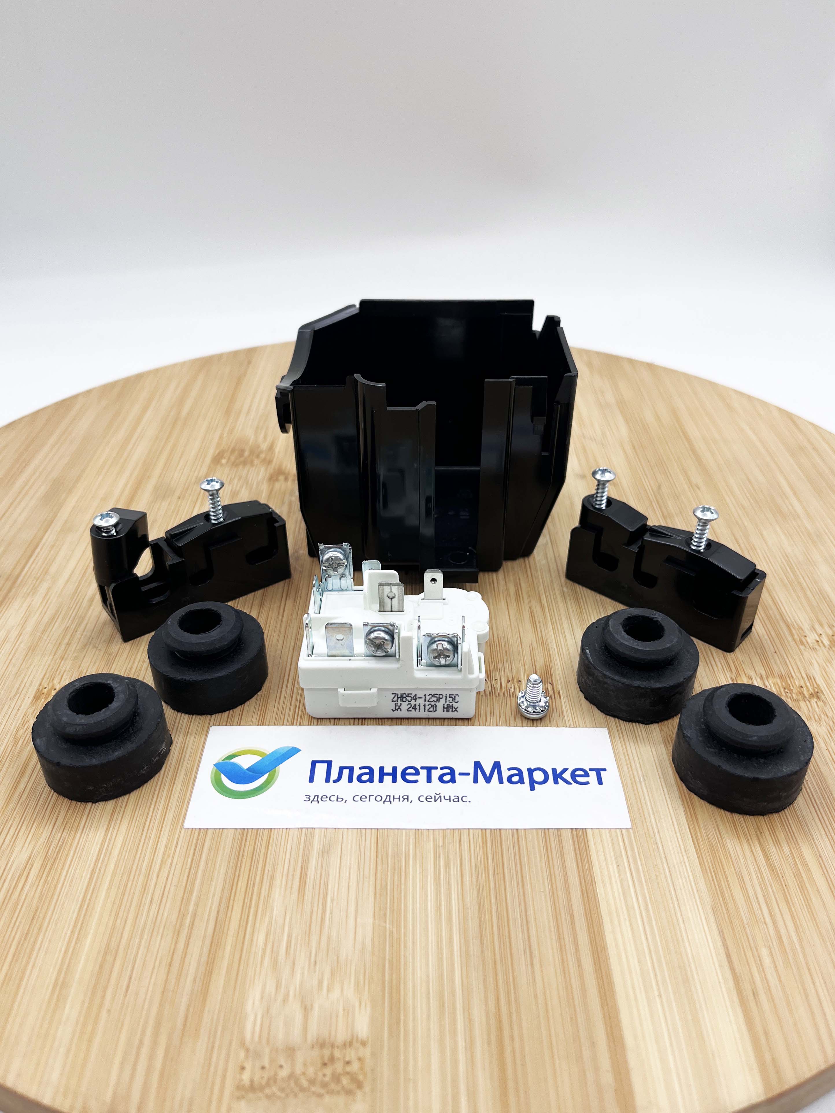 Компрессор T1114Y Jiaxipera R600 - 23,3C 168 Вт — купить по цене