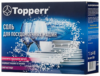 Соль для посудомоечной машины гранулированная, 1,5 кг