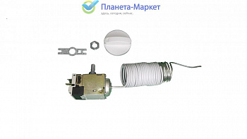 Термостат для холодильника ТАМ 135-2,5 м