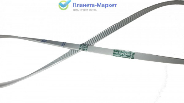 Ремень 1280 J6 MEGADYNE BLJ507UN, AV0955