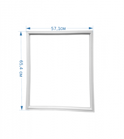 Уплотнитель для холодильника Стинол Indesit Ariston C00854010 854010 (57,1*65,4)