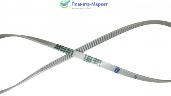 Ремень стиральной машины 1200 J6  MEGADYNE BLJ404UN, AV0967