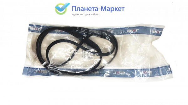 Ремень для стиральной машины 1150 H7  BLH135UN, WN249