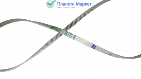 Ремень 1195 J5 MEGADYNE BLJ173UN