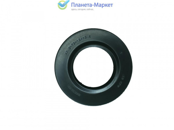 Сальник 40,2*72*10/13,5 SLB009ZN ZN1003 SKL