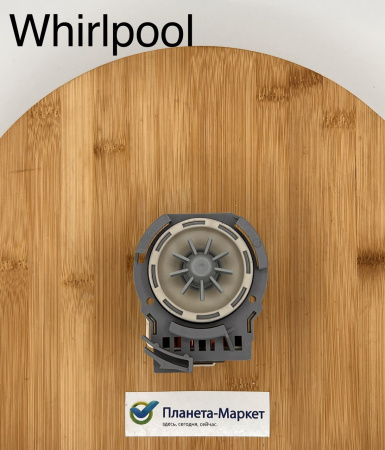 Насос ПММ ASKOLL WHIRLPOOL 400010478065, 481010478045 35W