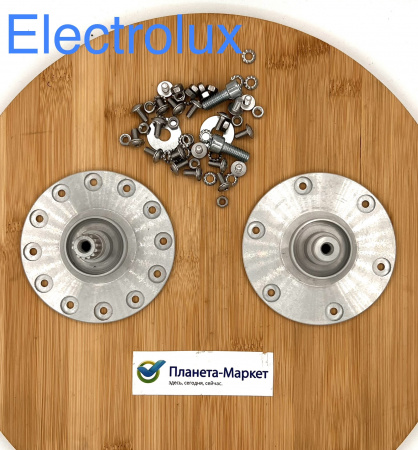 Комплект фланцев Electrolux , Zanussi 4055126801 под 6203 подшипник
