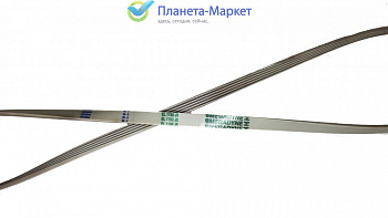 Ремень для стиральной машины 1192 J5 белый