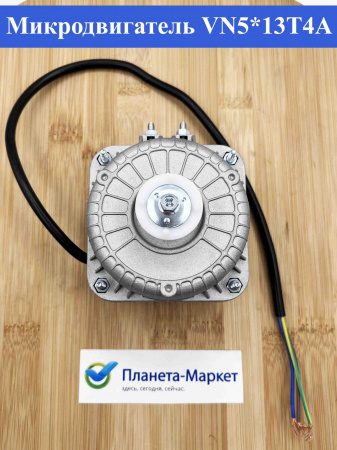 Микродвигатель VN5*13T4A Китай