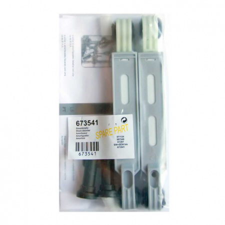 Амортизаторы Bosch 90N 00673541, 673541, SAR003BO 170-250мм. 2шт.