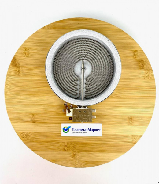 Конфорка 1200W Ø140mm Indesit C00139035 EGO 10.54111.004