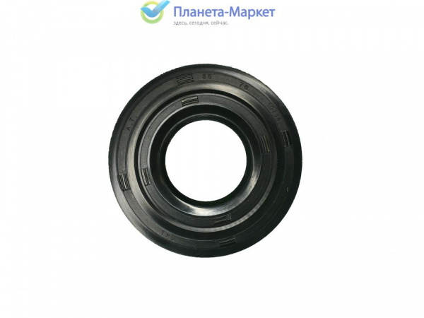 Сальник бака Miele 35*76*10/14 GP SLB001MI SKL