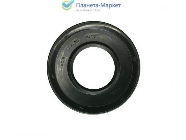 Сальник 40,2*72/80*8/13 SLB010ZN ZN1011 SKL