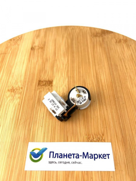 Реле пусковое для холодильника РКТ2