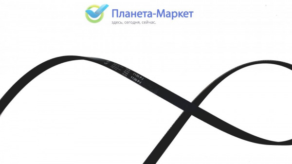 Ремень 1120 J5  HUTCHINSON BLJ114UN
