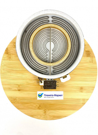 Конфорка двухзонная 2200/750W Ø210mm EGO 10.51213 COK063UN