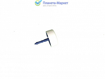 Ручка переключения программ для стиральных машин Ariston/Indesit/Whirlpool 481241458306