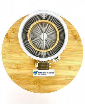 Конфорка 1700/700W для Electrolux 3740754217 Ø200/175mm