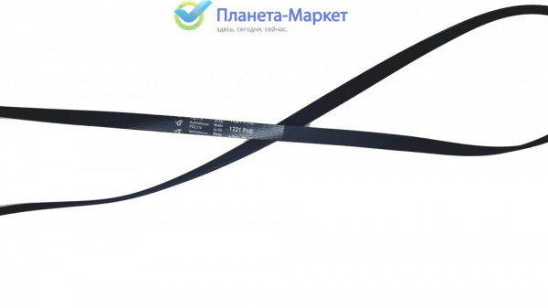Ремень для стиральной машины 1221 Н7, WN724