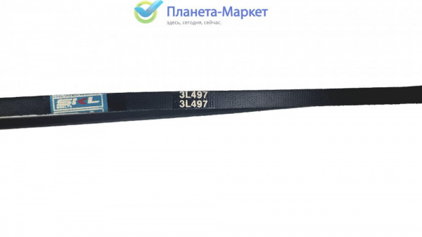 Ремень для стиральной машины 3L 497