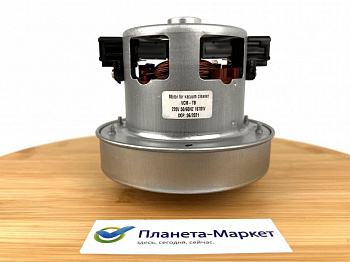 Двигатель Samsung 1670W DJ31-00120F Н115Ø122(VCM-TB),аналог VAC006SA