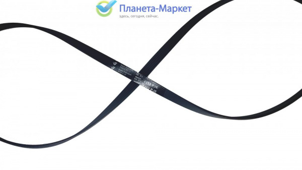 Ремень для стиральной машины 1252 J5 HUTCHINSON BLJ467UN/BLJ468UN, AV09275