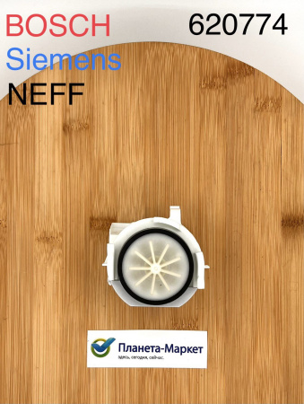 Насос сливной ПММ Bosch, SIEMENS 620774 / 611332, PMP030BO, BO5440