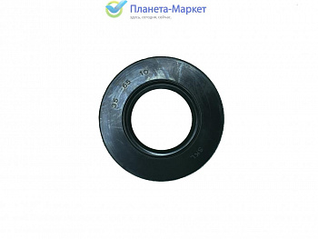Сальник 35*65*10 SLB103UN SKL