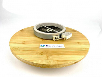 Конфорка HILIGHT Ø145mm, 1200W WHIRLPOOL EIKA 481231018887, C00327340, COK1051UN, CU65611