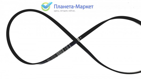 Ремень для стиральной машины 1043 J4 BLJ030UN