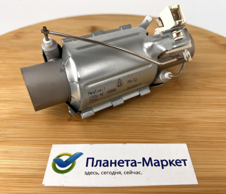 Тэн ПММ Beko проточный 1888150100 IRCA HTR150AC, AC5105 1800W
