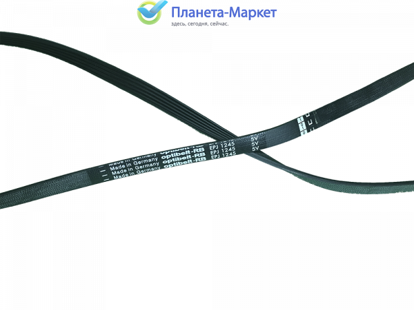 Ремень 1245 J5 OPTIBELT BLJ460UN