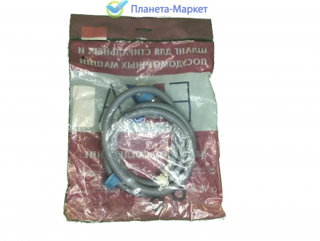 Шланг заливной L=1,5м 3/4"r-3/4"r