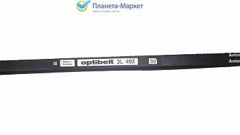 Ремень для стиральной машины 3L 492