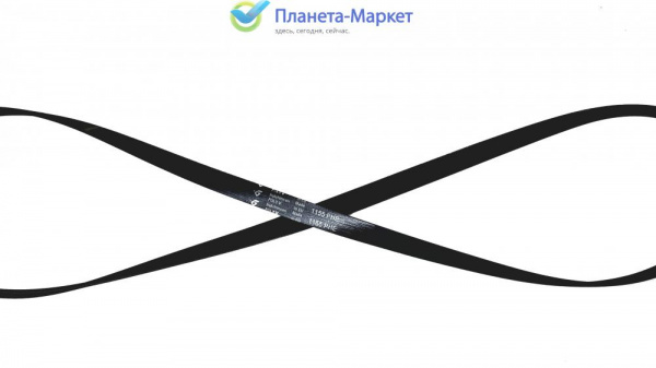 Ремень для стиральной машины 1155 Н8  BLH113UN, 449623, WN208,1508550009