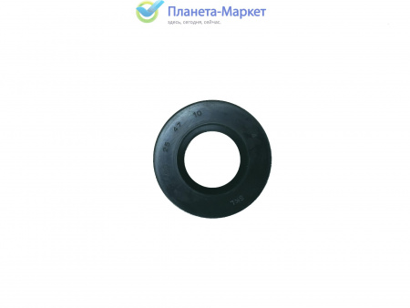 Сальник 25*47*10 G одност. SLB056UN SKL
