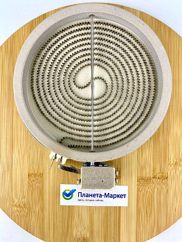 Конфорка однозонная 1700W Ø200mm Ø180mm WHIRLPOOL 480121101516 C00390174 COK1052UN