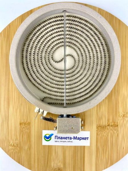 Конфорка однозонная 1700W Ø200mm Ø180mm WHIRLPOOL 480121101516 C00390174 COK1052UN