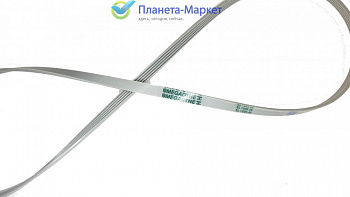 Ремень для стиральной машины 1220 J5,BLJ423UN,651009056