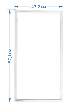 Уплотнитель для холодильника Стинол Indesit Ariston C00854006 (57,1*47.2)