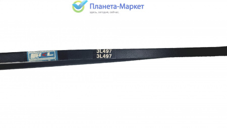 Ремень для стиральной машины 3L 497