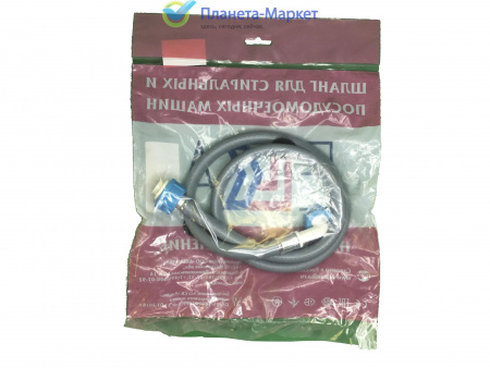 Шланг заливной для стиральной машины L=1,0м 3/4"r-3/4"r