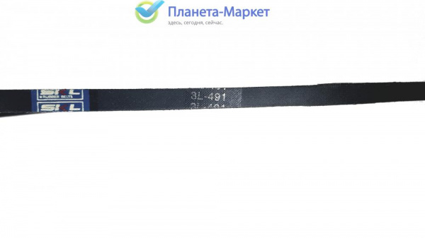 Ремень для стиральной машины 3L 491