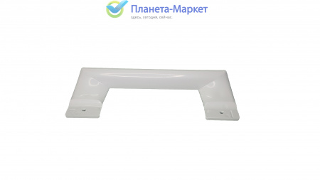 Ручка двери 0010656 для холодильника Bosch Siemens 490705 DHF013BO