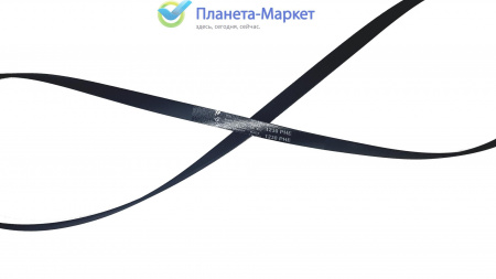 Ремень для стиральной машины 1230 Н8  BLH318UN, WN525
