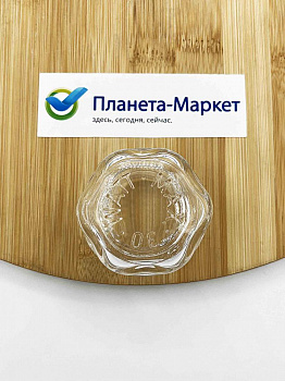 Плафон лампы духового шкафа Whirlpool 481245028007 481945069844 LMP300WH