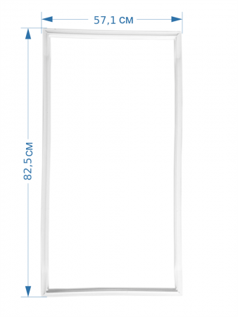 Уплотнитель для холодильника Стинол Indesit Ariston C00854032 (57,1*82,5)