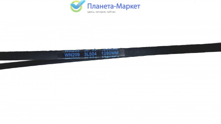 Ремень для стиральной машины 3L 504  BLT017UN, AV0904