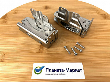 Петли для встроенного холодильника Bosch 481147 SKL DHF203BO